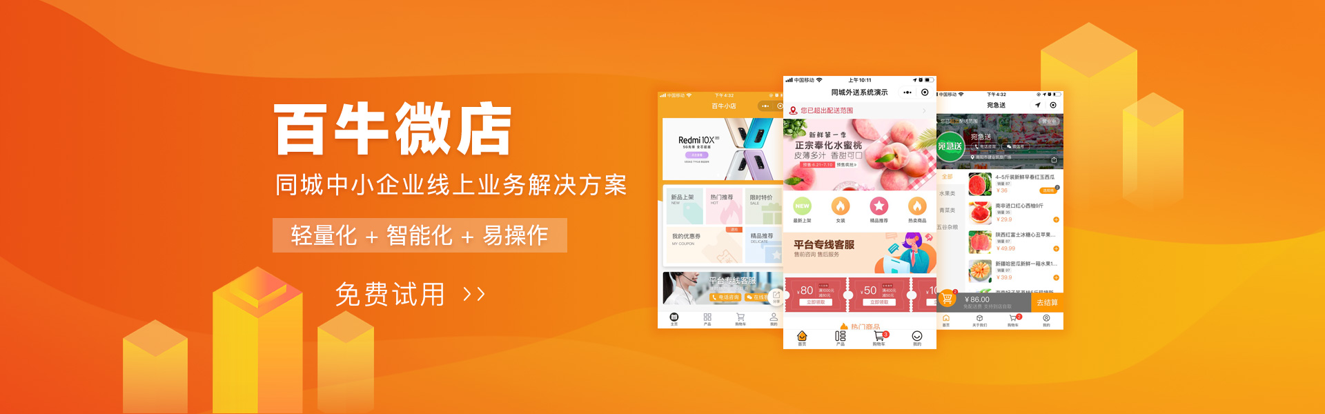 &#20061;&#28216;&#23448;&#26041;&#32593;&#39029;&#29256;&#45;&#20061;&#28216;&#40;&#20013;&#22269;&#41;