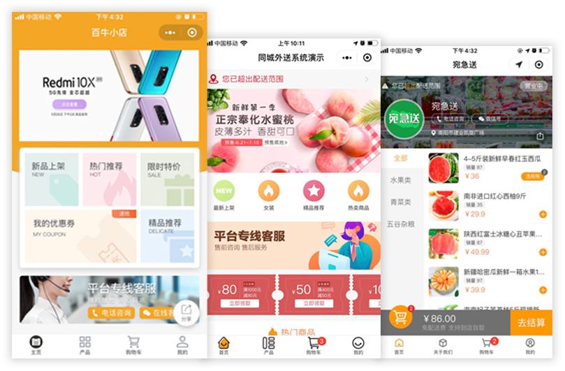 &#20061;&#28216;&#23448;&#26041;&#32593;&#39029;&#29256;&#45;&#20061;&#28216;&#40;&#20013;&#22269;&#41;