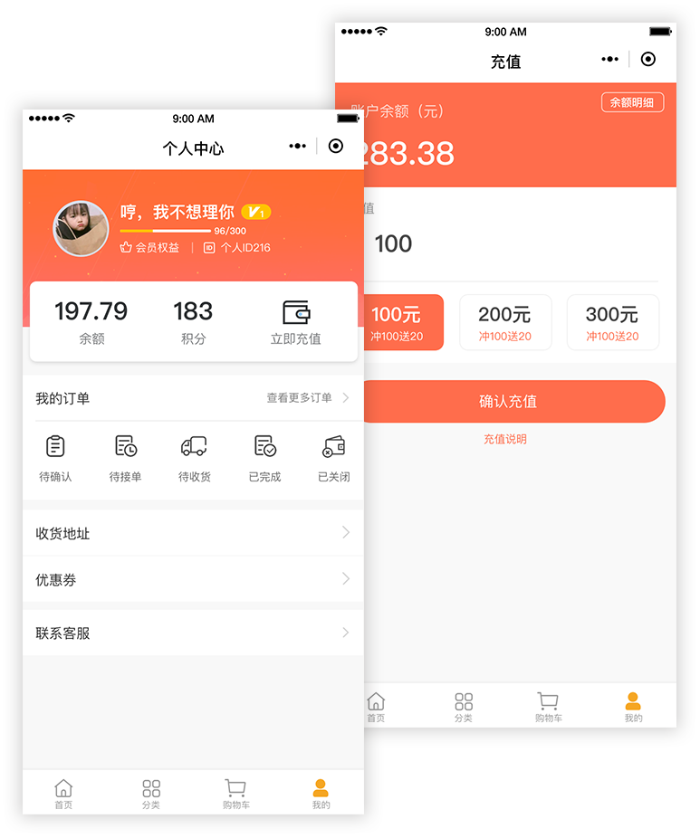 &#20061;&#28216;&#23448;&#26041;&#32593;&#39029;&#29256;&#45;&#20061;&#28216;&#40;&#20013;&#22269;&#41;