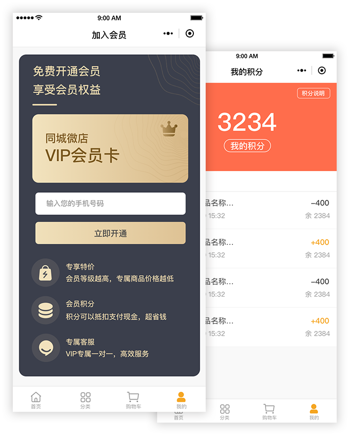 &#20061;&#28216;&#23448;&#26041;&#32593;&#39029;&#29256;&#45;&#20061;&#28216;&#40;&#20013;&#22269;&#41;
