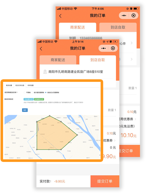 &#20061;&#28216;&#23448;&#26041;&#32593;&#39029;&#29256;&#45;&#20061;&#28216;&#40;&#20013;&#22269;&#41;