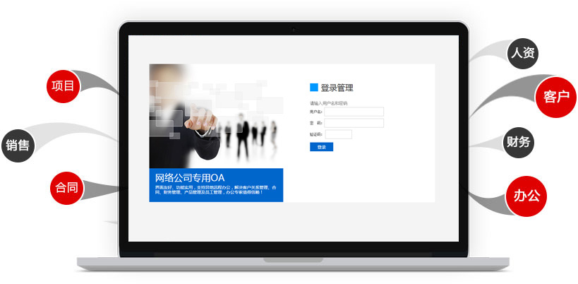&#20061;&#28216;&#23448;&#26041;&#32593;&#39029;&#29256;&#45;&#20061;&#28216;&#40;&#20013;&#22269;&#41;