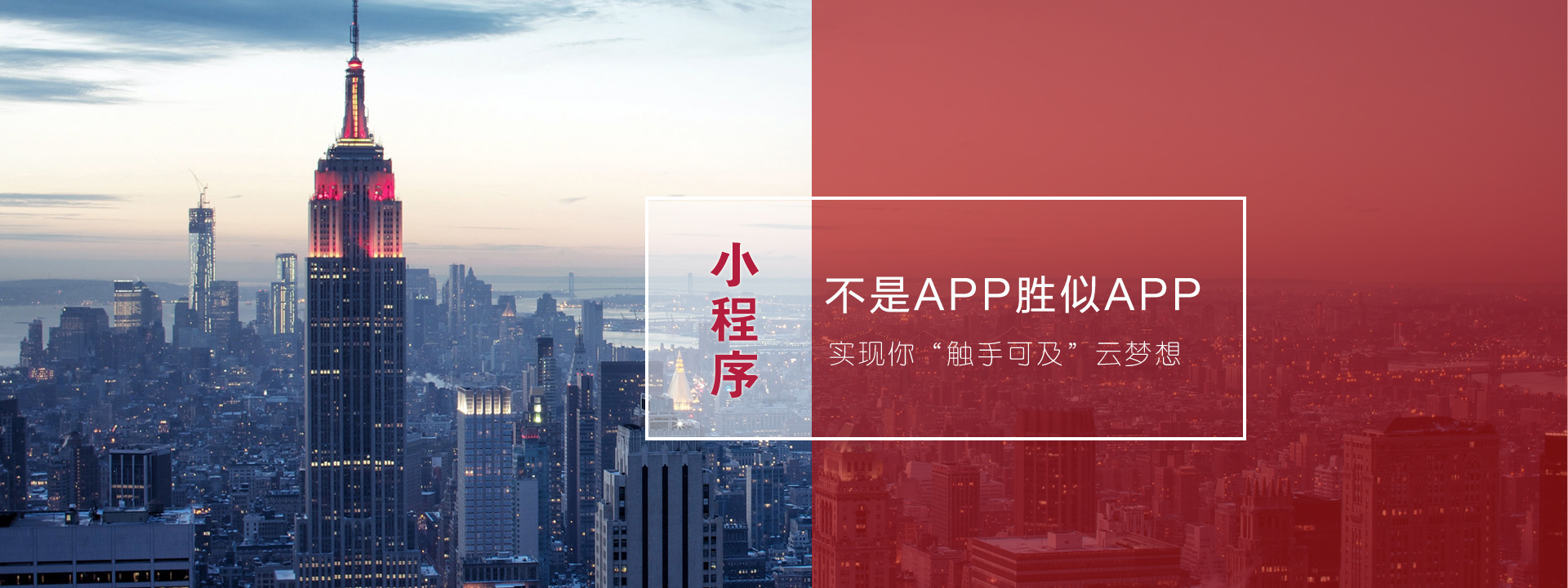 &#20061;&#28216;&#23448;&#26041;&#32593;&#39029;&#29256;&#45;&#20061;&#28216;&#40;&#20013;&#22269;&#41;