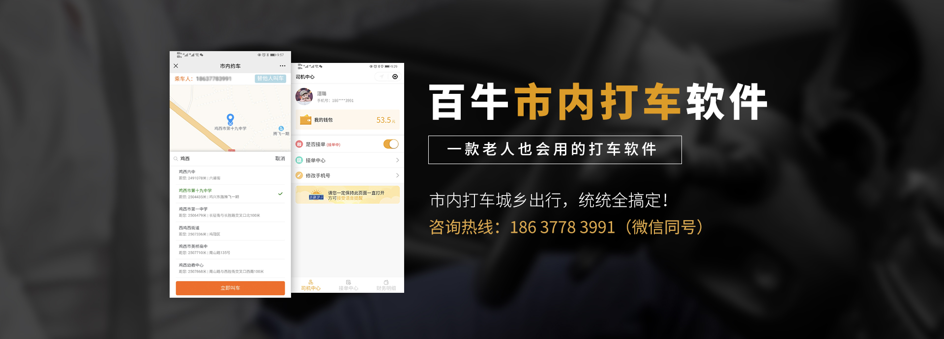 &#20061;&#28216;&#23448;&#26041;&#32593;&#39029;&#29256;&#45;&#20061;&#28216;&#40;&#20013;&#22269;&#41;