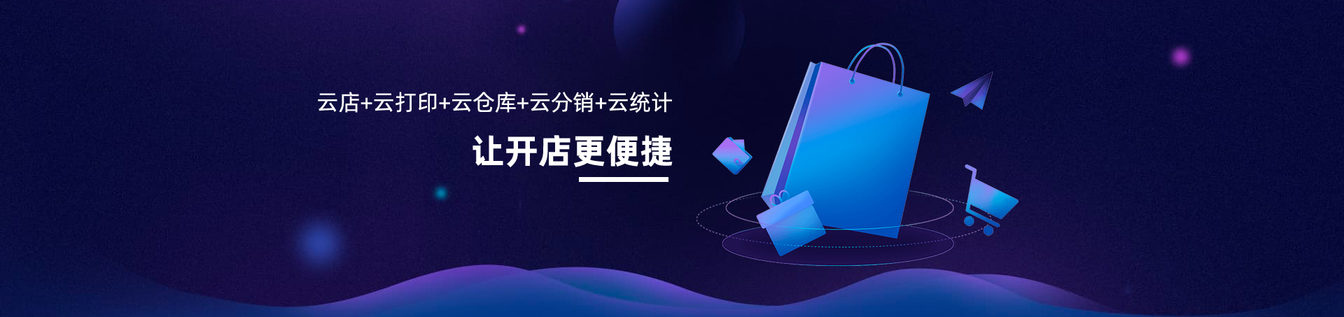 &#20061;&#28216;&#23448;&#26041;&#32593;&#39029;&#29256;&#45;&#20061;&#28216;&#40;&#20013;&#22269;&#41;