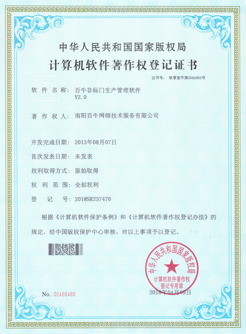 &#20061;&#28216;&#23448;&#26041;&#32593;&#39029;&#29256;&#45;&#20061;&#28216;&#40;&#20013;&#22269;&#41;
