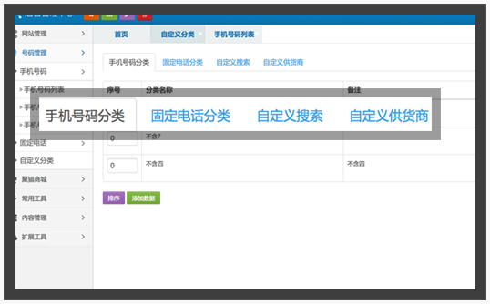 &#20061;&#28216;&#23448;&#26041;&#32593;&#39029;&#29256;&#45;&#20061;&#28216;&#40;&#20013;&#22269;&#41;