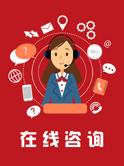 &#20061;&#28216;&#23448;&#26041;&#32593;&#39029;&#29256;&#45;&#20061;&#28216;&#40;&#20013;&#22269;&#41;