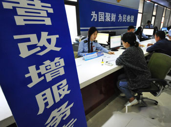 &#20061;&#28216;&#23448;&#26041;&#32593;&#39029;&#29256;&#45;&#20061;&#28216;&#40;&#20013;&#22269;&#41;