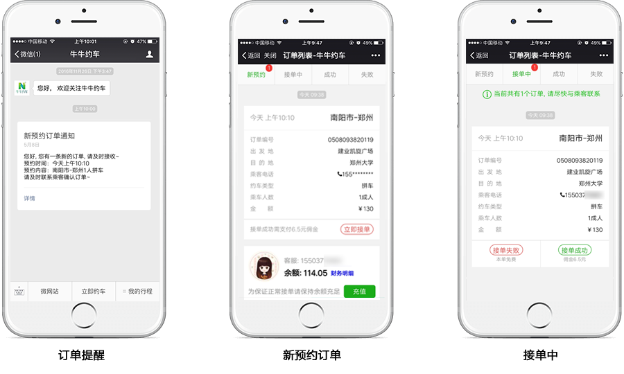 &#20061;&#28216;&#23448;&#26041;&#32593;&#39029;&#29256;&#45;&#20061;&#28216;&#40;&#20013;&#22269;&#41;