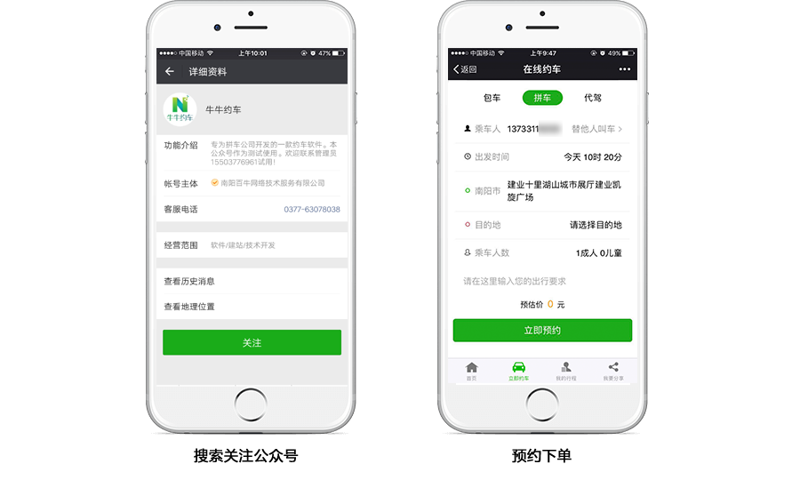 &#20061;&#28216;&#23448;&#26041;&#32593;&#39029;&#29256;&#45;&#20061;&#28216;&#40;&#20013;&#22269;&#41;