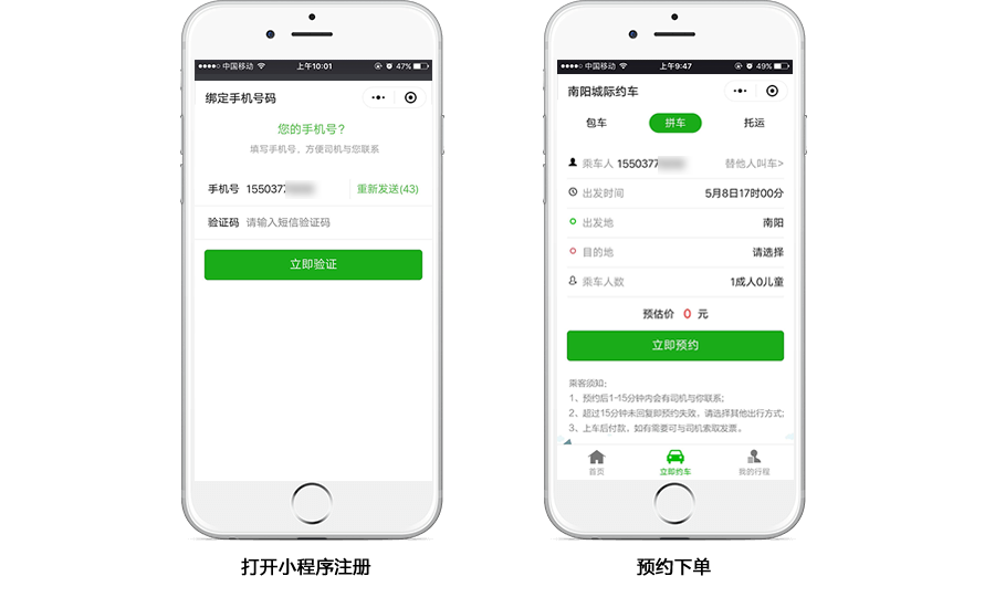 &#20061;&#28216;&#23448;&#26041;&#32593;&#39029;&#29256;&#45;&#20061;&#28216;&#40;&#20013;&#22269;&#41;