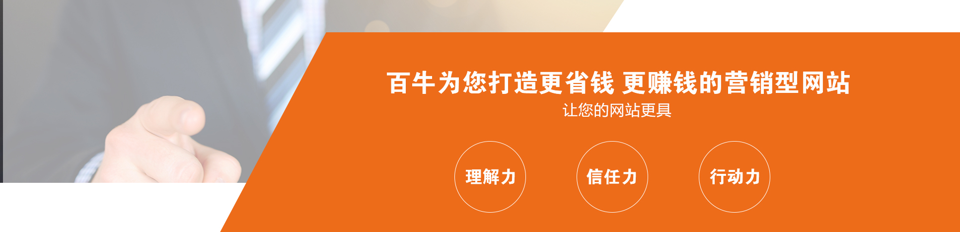 &#20061;&#28216;&#23448;&#26041;&#32593;&#39029;&#29256;&#45;&#20061;&#28216;&#40;&#20013;&#22269;&#41;